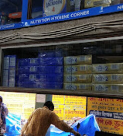 Bhunia Medical Store