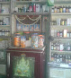 Bhunia Medical Store