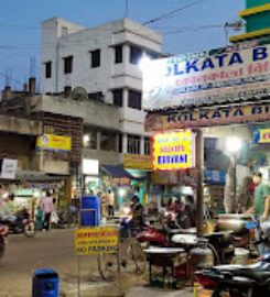 Kolkata Biriyani