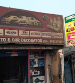 Hindustan Auto  Car Decorator